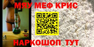 метадон Новодвинск