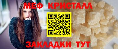 метадон Новодвинск