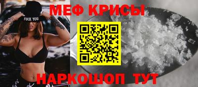 метадон Новодвинск