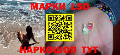 метадон Новодвинск