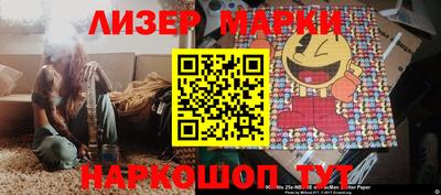 метадон Новодвинск
