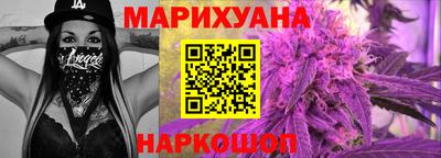 тгк Новокубанск