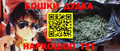 метадон Новодвинск