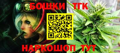 метадон Новодвинск