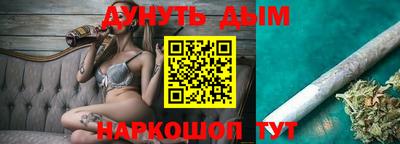 метадон Новодвинск