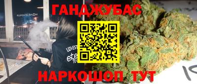 метадон Новодвинск