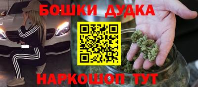 тгк Новокубанск