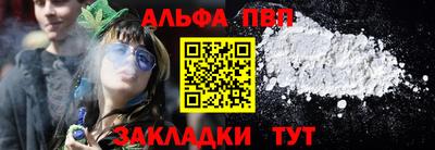 метадон Новодвинск