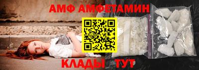 метадон Новодвинск