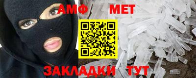 метадон Новодвинск